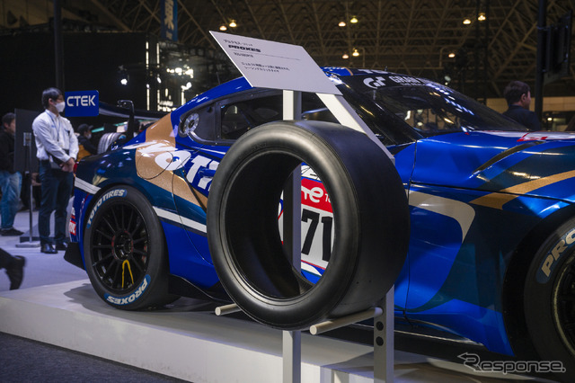 TOYO TIRES With Ring Racing TOYOTA GR Supra GT4 evo x PROXES レーシングスリック(ニュルスペック)