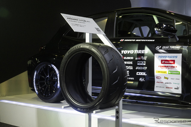 TOYOTA GR COROLLA D1GP Prototype x PROXES R888R Drift