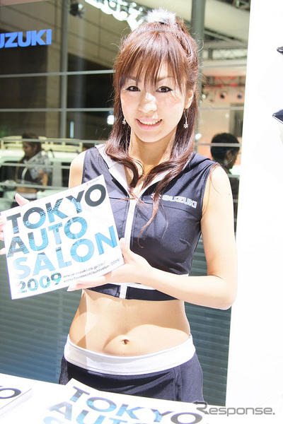 【Today's オートガール】コンパニオン写真蔵…東京オートサロン09 その16