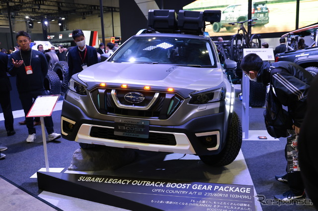 スバル・レガシィ・アウトバックBOOSTGEARパッケージ(東京オートサロン2024)