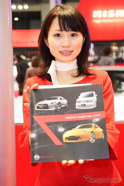 【Today's オートガール】コンパニオン写真蔵…東京オートサロン09 その16