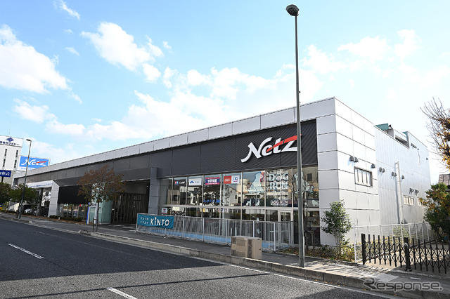 取材協力:ネッツトヨタ神戸株式会社 ネッツテラス西宮
