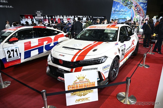 「Honda R&D Challenge」の「CIVIC TYPE R(FL5)」