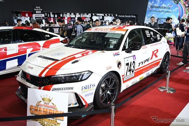 「Honda R&D Challenge」の「CIVIC TYPE R(FL5)」