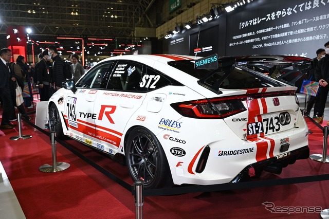 「Honda R&D Challenge」の「CIVIC TYPE R(FL5)」