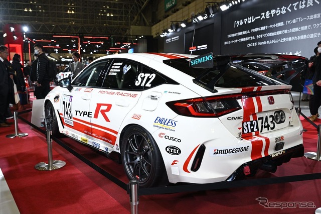 「Honda R&D Challenge」の「CIVIC TYPE R(FL5)」