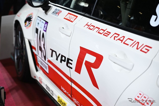 「Honda R&D Challenge」の「CIVIC TYPE R(FL5)」