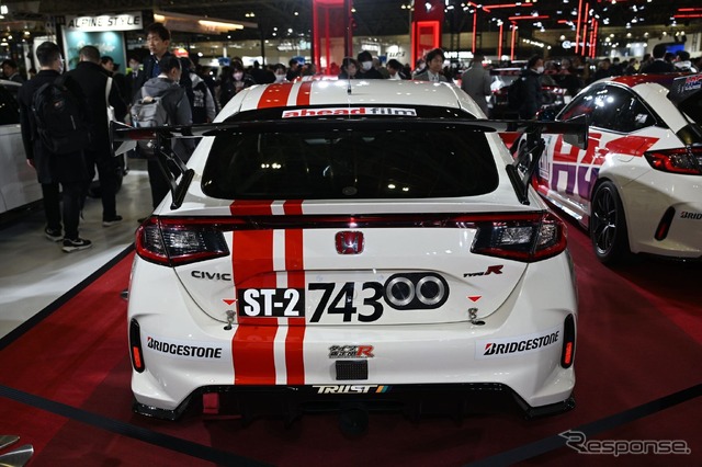 「Honda R&D Challenge」の「CIVIC TYPE R(FL5)」