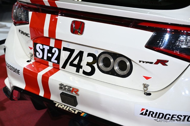 「Honda R&D Challenge」の「CIVIC TYPE R(FL5)」