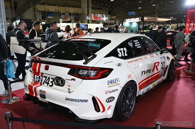「Honda R&D Challenge」の「CIVIC TYPE R(FL5)」