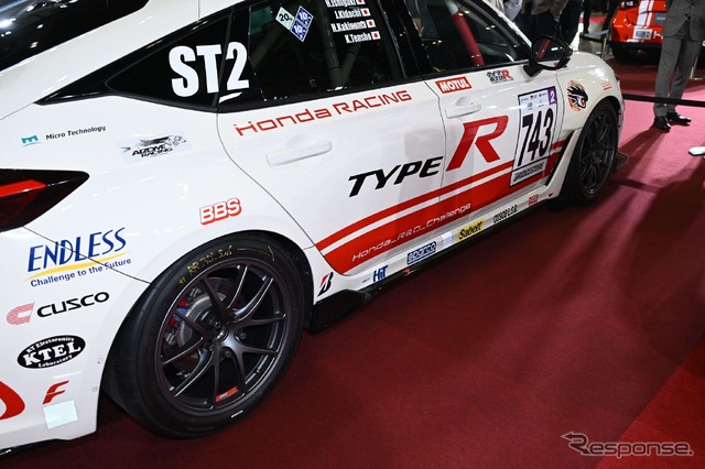 「Honda R&D Challenge」の「CIVIC TYPE R(FL5)」