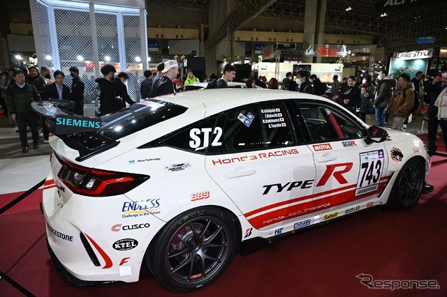 「Honda R&D Challenge」の「CIVIC TYPE R(FL5)」