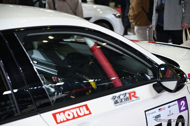 「Honda R&D Challenge」の「CIVIC TYPE R(FL5)」