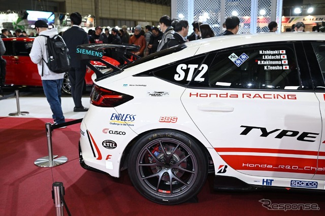 「Honda R&D Challenge」の「CIVIC TYPE R(FL5)」