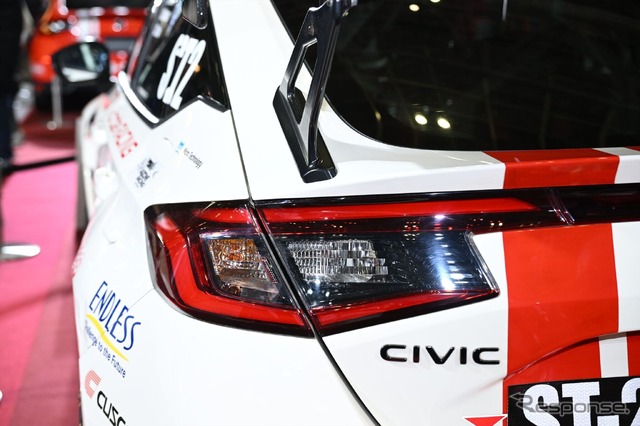 「Honda R&D Challenge」の「CIVIC TYPE R(FL5)」