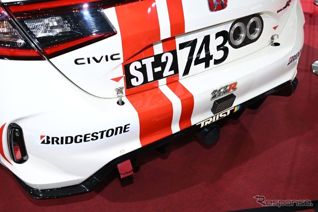 「Honda R&D Challenge」の「CIVIC TYPE R(FL5)」