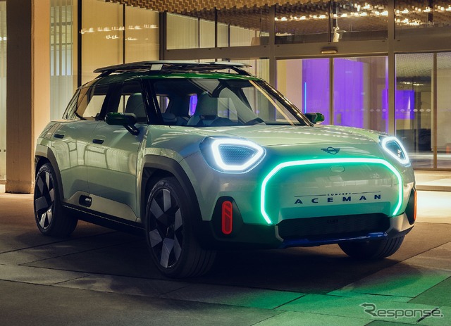 MINI コンセプト・エースマン(参考)