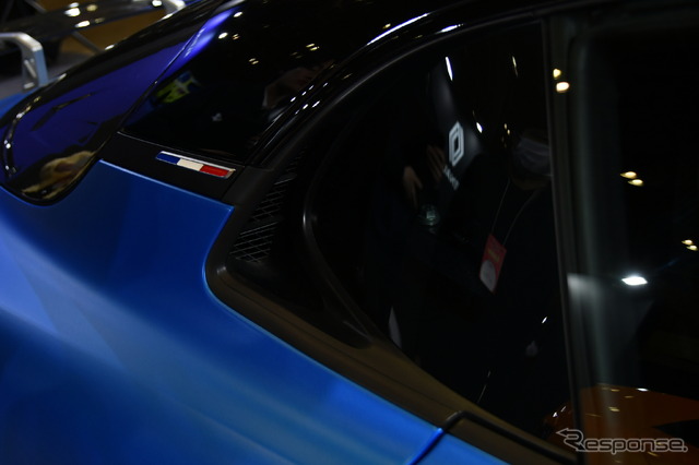 アルピーヌ「A110 R TURINI」