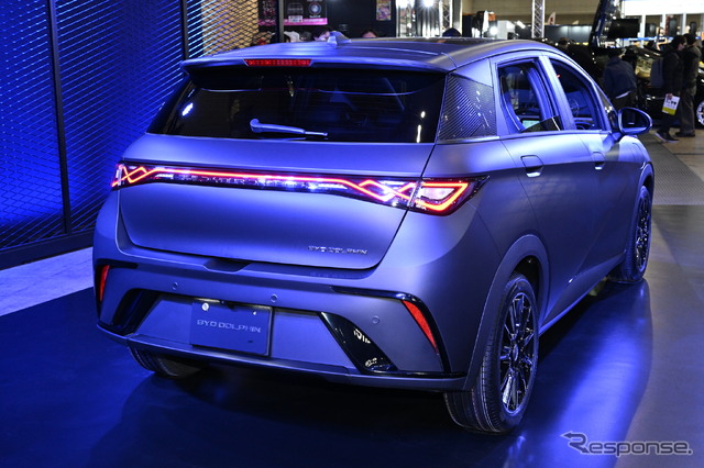 BYD DOLPHIN