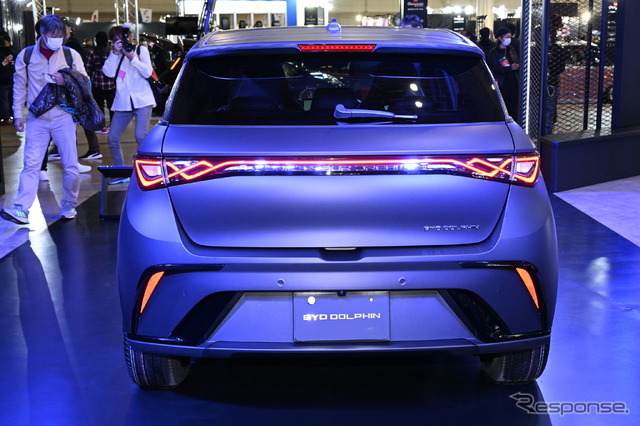 BYD DOLPHIN