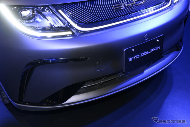BYD DOLPHIN