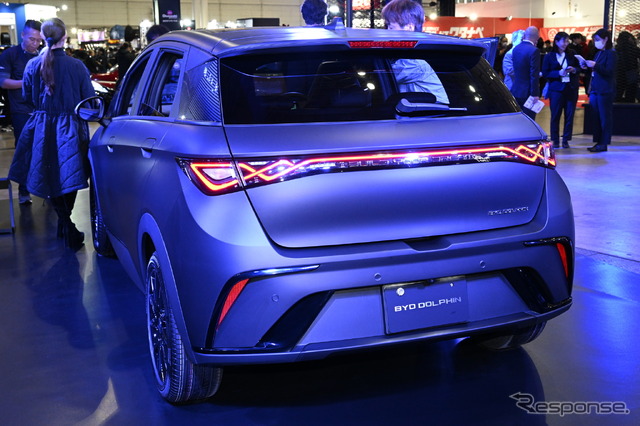 BYD DOLPHIN