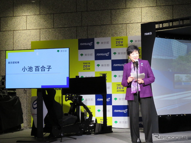 東京都の小池百合子知事。