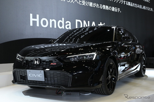 ホンダ・シビックRS プロトタイプ