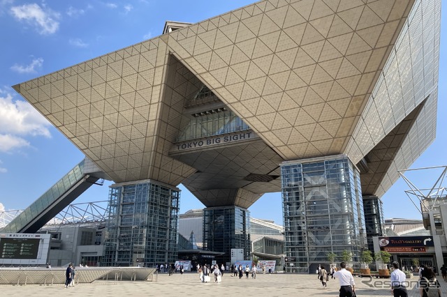 東京ビッグサイト
