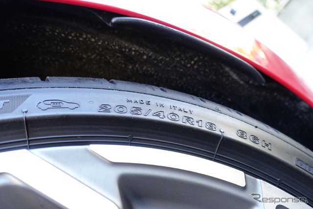 アバルト 500e
