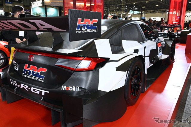 シビック タイプR-GTコンセプト 2023開発車Ver