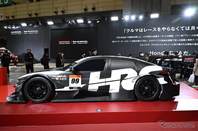 シビック タイプR-GTコンセプト 2023開発車Ver