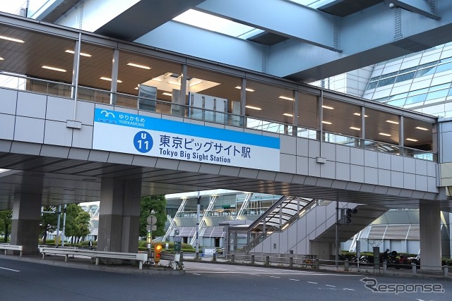 （イメージ）