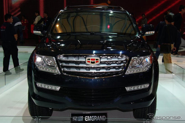 【上海モーターショー09ライブラリー】吉利汽車 EMGRAND EX925