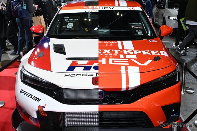 ホンダ シビック e:HEV joy耐参戦車両(右)/ ホンダ シビック タイプR CNF-R S耐参戦車両(左)