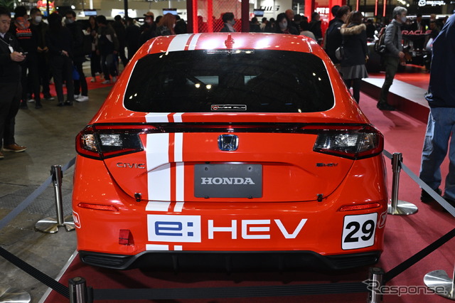 ホンダ シビック e:HEV joy耐参戦車両