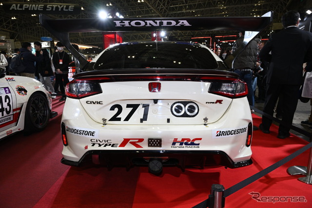 ホンダ シビック タイプR CNF-R S耐参戦車両