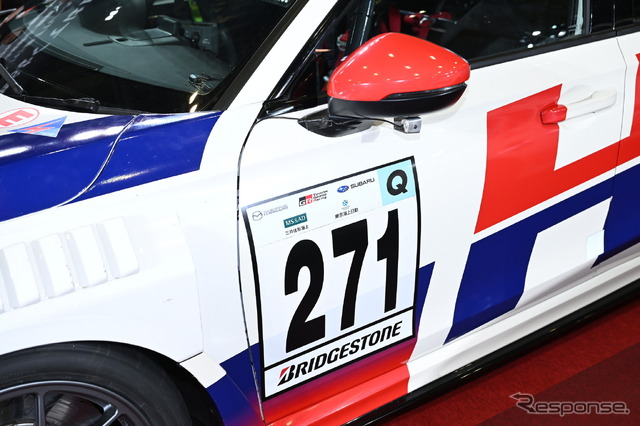 ホンダ シビック タイプR CNF-R S耐参戦車両