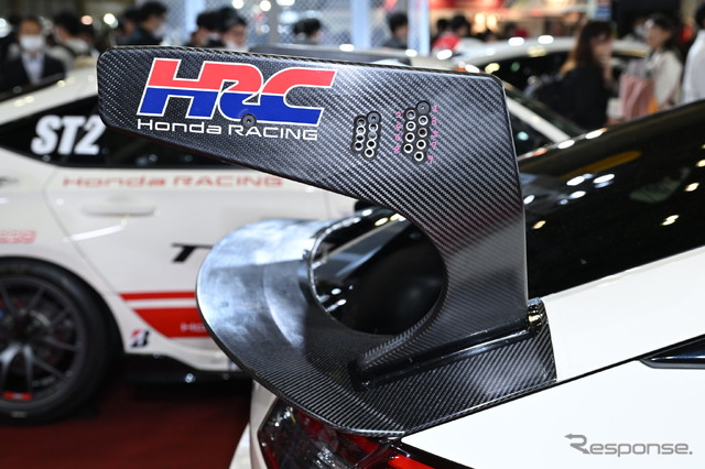 ホンダ シビック タイプR CNF-R S耐参戦車両
