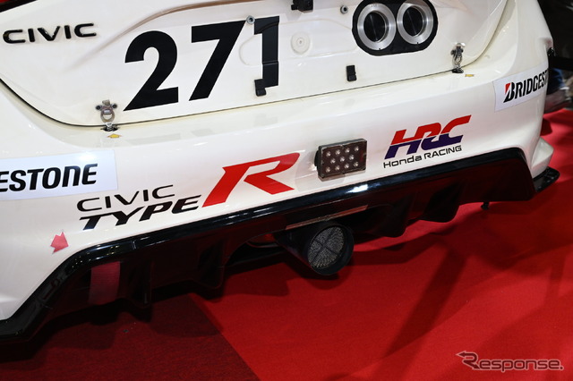 ホンダ シビック タイプR CNF-R S耐参戦車両