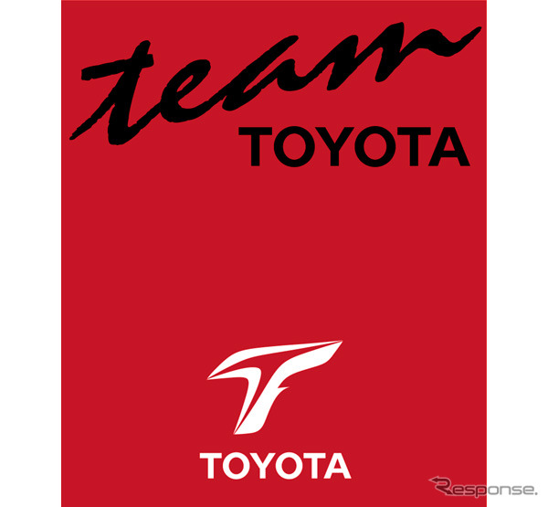 【トヨタF1ドリーム】朗報!! 公式ファンクラブを発足
