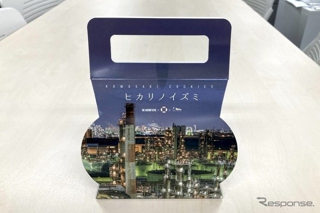 工場夜景クッキー・ヒカリノイズミ