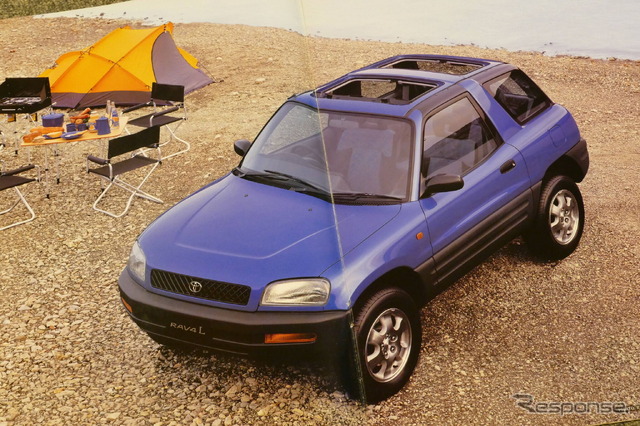 トヨタRAV4 L/RAV4 J(初代)当時のカタログ画像