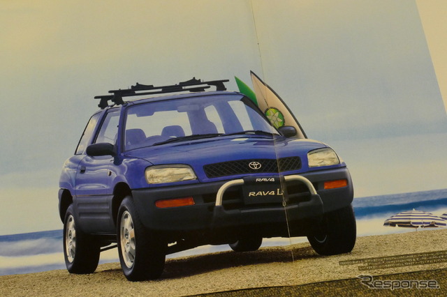 トヨタRAV4 L/RAV4 J(初代)当時のカタログ画像