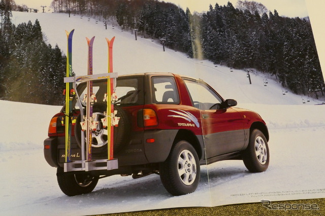 トヨタRAV4 L/RAV4 J(初代)当時のカタログ画像