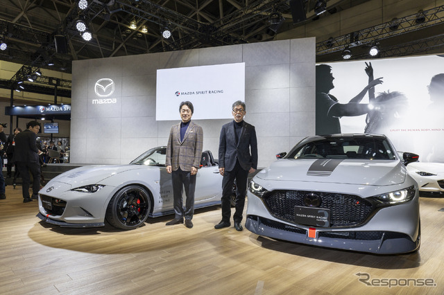 MAZDA SPIRIT RACING RS concept
