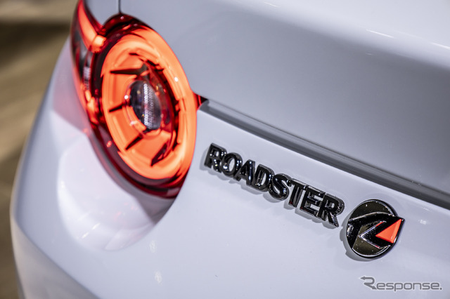 MAZDA SPIRIT RACING RS concept