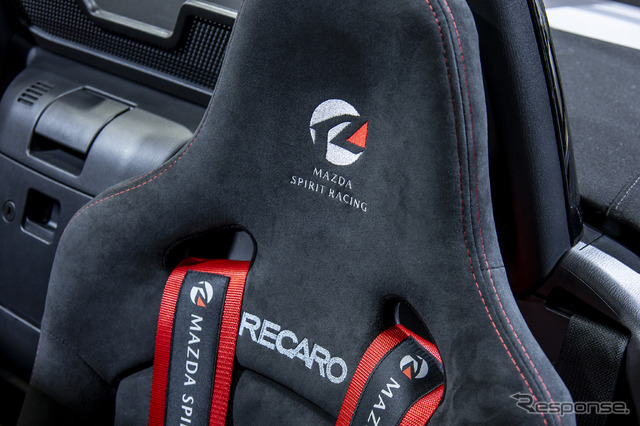 MAZDA SPIRIT RACING RS concept