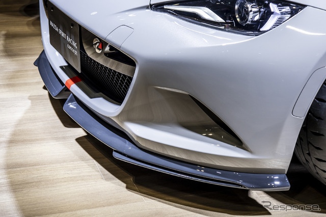 MAZDA SPIRIT RACING RS concept