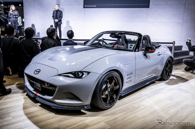 MAZDA SPIRIT RACING RS concept